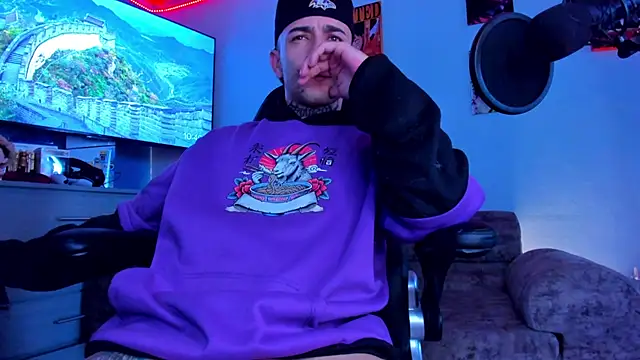 Drako Lamar online show from 02/07/26, 03:49