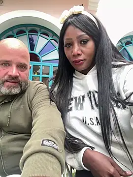 Snapshot of SUUKAM chatting on 12/05/24, 09:50 SUUKAM online show from 12/05/24, 09:50