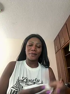 Snapshot of SUUKAM chatting on 01/29/25, 01:07 SUUKAM online show from 01/29/25, 01:07