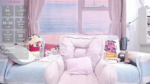 wen rou online show from 01/15/25, 04:54