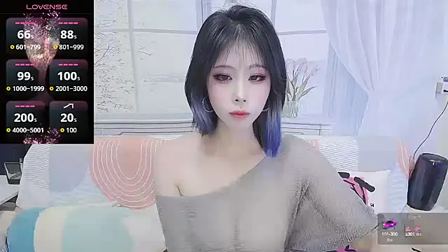 wen rou online show from 09/20/25, 02:07