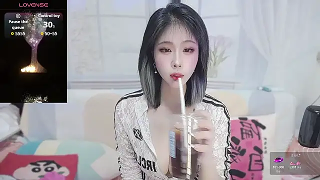 wen rou online show from 01/12/26, 02:44