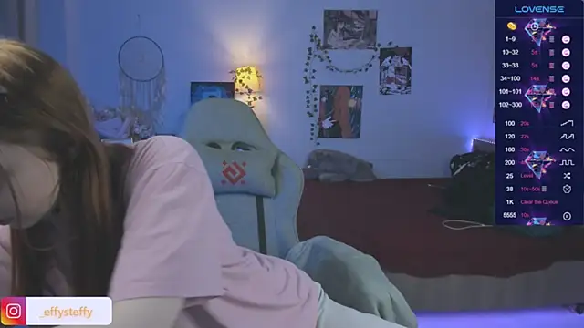 CallMeEffy1 online show from 12/19/25, 07:43