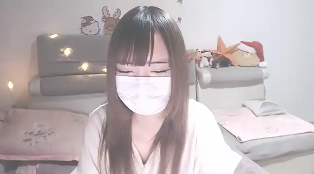 Snapshot of your_angela chatting on 12/18/24, 12:40 your angela online show from 12/18/24, 12:40