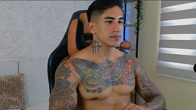 AdanReilly online show from 12/21/24, 07:16