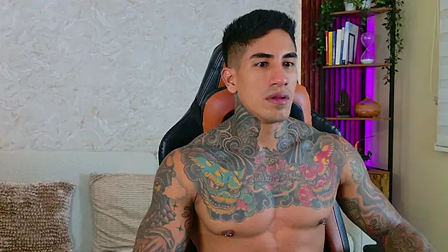 AdanReilly online show from 11/20/25, 01:17