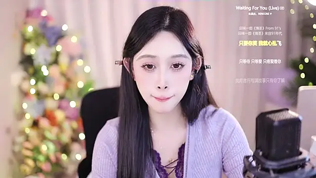 SleepArtist online show from 01/17/25, 01:03