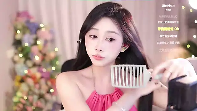 SleepArtist online show from 02/14/25, 10:07