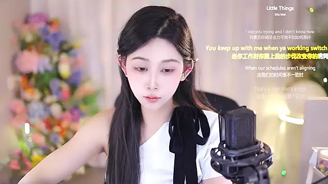 SleepArtist online show from 03/05/25, 04:35