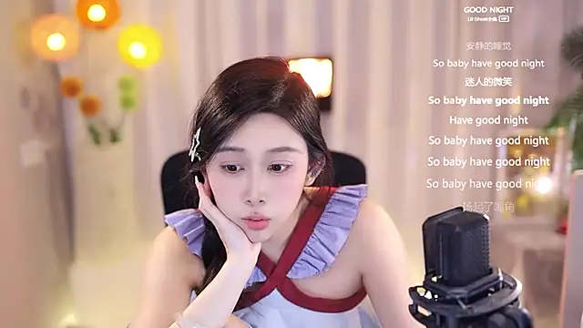 SleepArtist online show from 03/19/25, 07:17