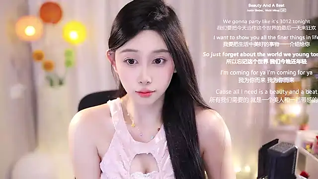 SleepArtist online show from 03/22/25, 01:19