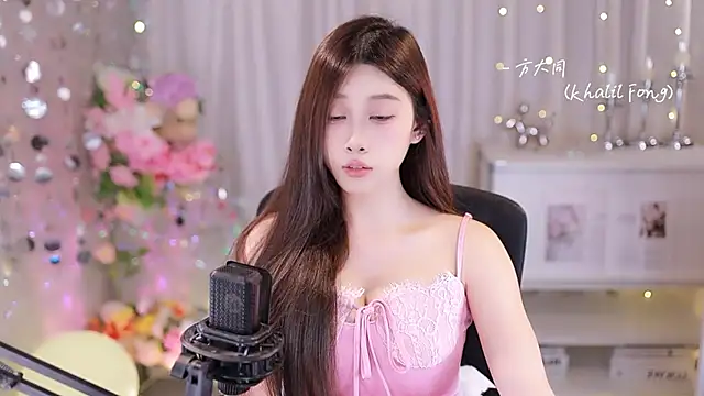 SleepArtist online show from 09/11/25, 08:58