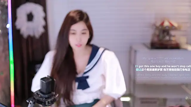 SleepArtist online show from 11/01/25, 11:56