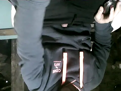 Snapshot of vadszex31 chatting on 04/09/26, 01:38 vadszex31 online show from 04/09/26, 01:38