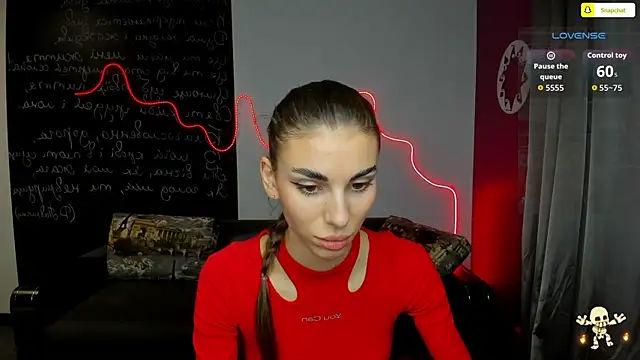 EmmyGreans online show from 12/01/25, 01:05