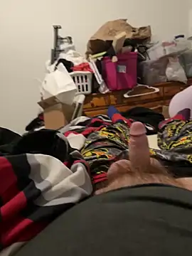 Snapshot of MaterPierce chatting on 02/05/25, 04:27 MaterPierce online show from 02/05/25, 04:27