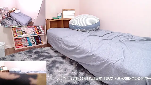 Snapshot of absolute_fuckman chatting on 01/30/25, 04:45 absolute fuckman online show from 01/30/25, 04:45