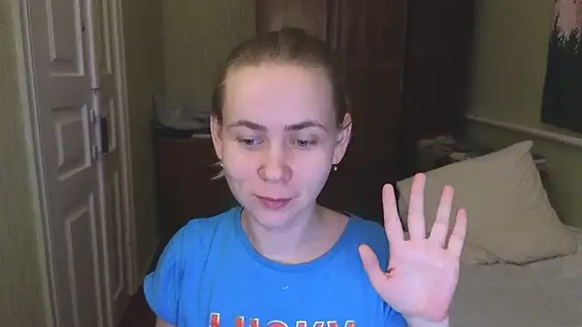 Riley Roo online show from 02/27/25, 09:25