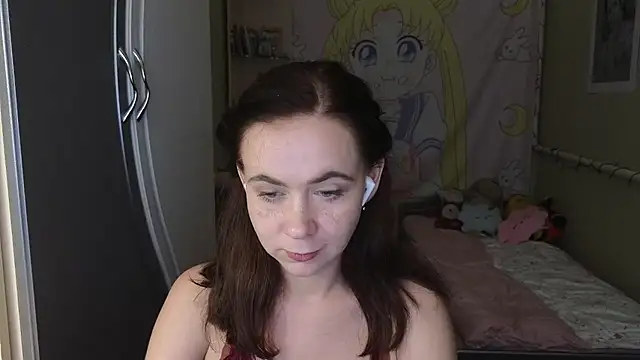 Riley Roo online show from 10/08/25, 09:40