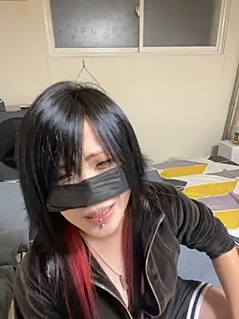 miyabi room online show from 11/25/25, 12:05