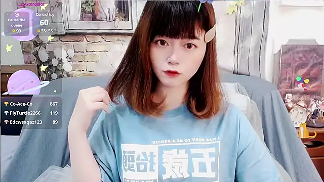 a0513 online show from 03/15/25, 07:38