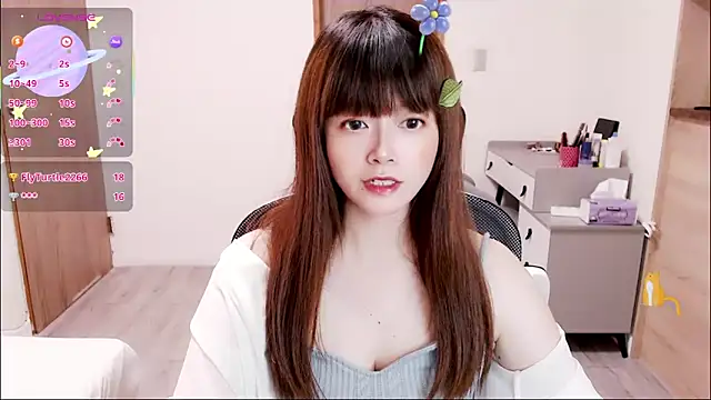 a0513 online show from 09/14/25, 03:33