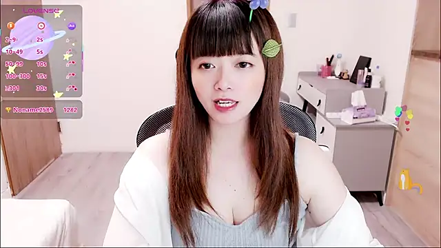 a0513 online show from 10/08/25, 03:09