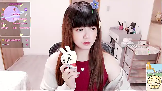 a0513 online show from 12/03/25, 03:43