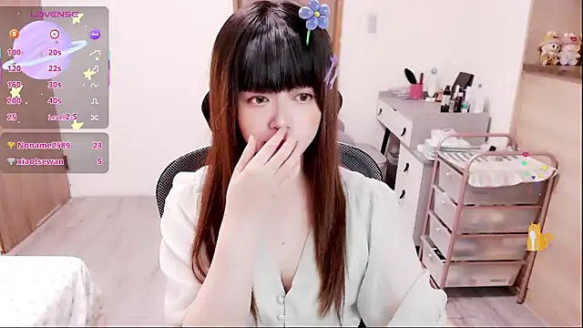 a0513 online show from 12/21/25, 04:03