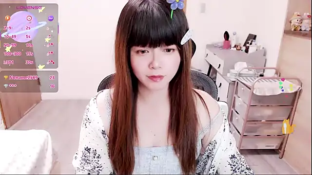 a0513 online show from 01/12/26, 03:17