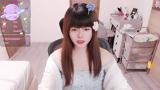 Snapshot of a0513 chatting on 06/15/26, 03:47 a0513 online show from 06/15/26, 03:47