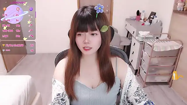 Snapshot of a0513 chatting on 06/28/26, 02:23 a0513 online show from 06/28/26, 02:23