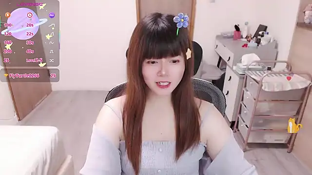 Snapshot of a0513 chatting on 06/30/26, 03:24 a0513 online show from 06/30/26, 03:24