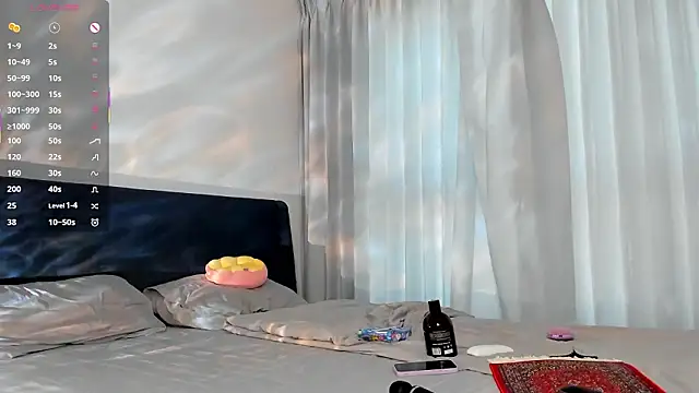 wow lina online show from 03/08/26, 02:26