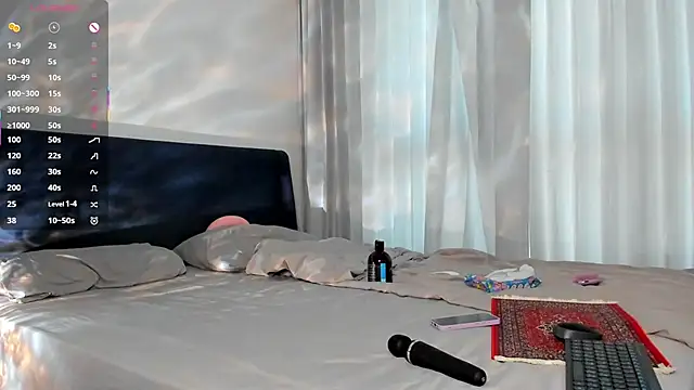 wow lina online show from 03/10/26, 04:06