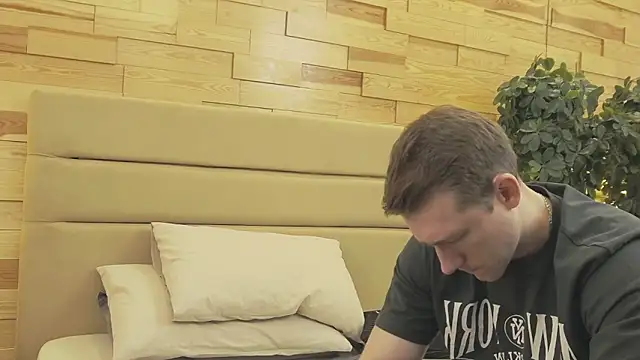 EthanPinkman online show from 12/01/25, 04:28