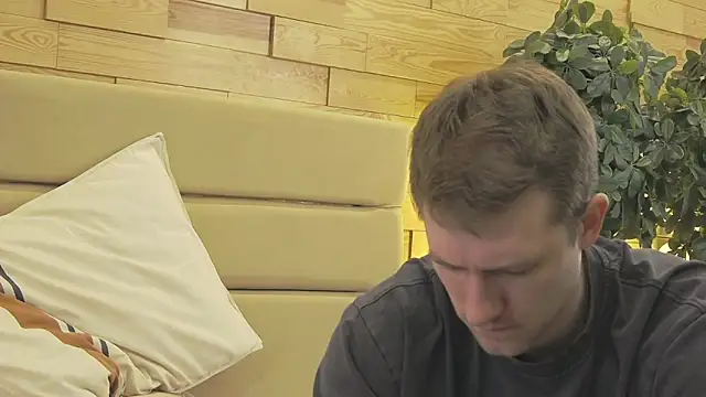 EthanPinkman online show from 01/17/26, 04:28