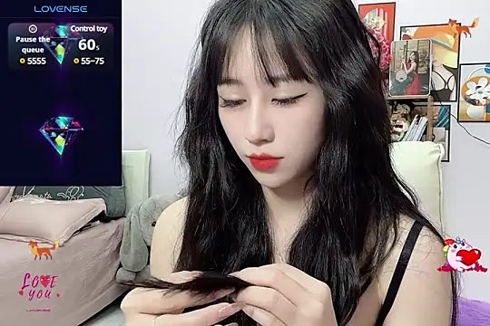  LLisa  online show from 02/26/25, 05:50