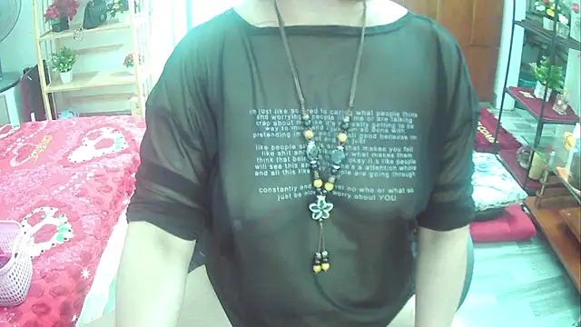 Miu-Le online show from 03/05/25, 06:01