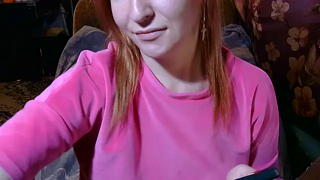  Kitti  online show from 10/19/25, 05:35