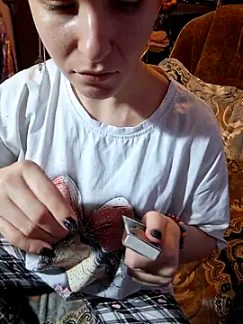 Snapshot of _Kitti_ chatting on 12/05/25, 10:02 Kitti online show from 12/05/25, 10:02