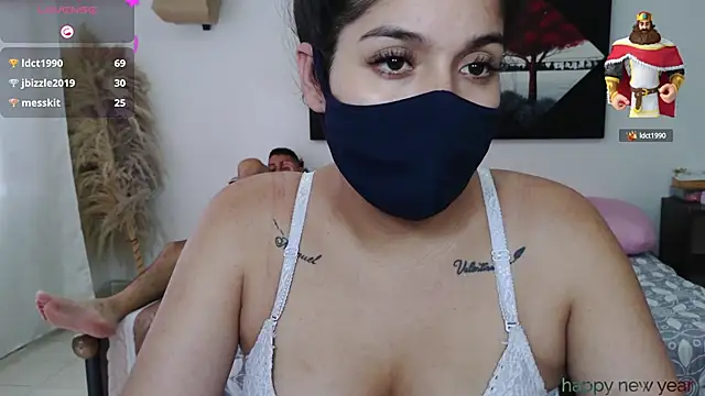 Snapshot of umarany chatting on 01/01/25, 04:07 umarany online show from 01/01/25, 04:07