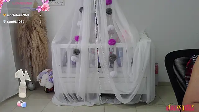 Snapshot of umarany chatting on 02/24/25, 02:48 umarany online show from 02/24/25, 02:48