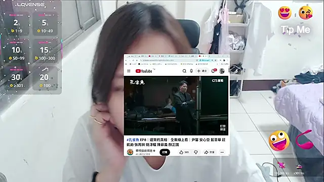 aFanny online show from 04/05/26, 12:57