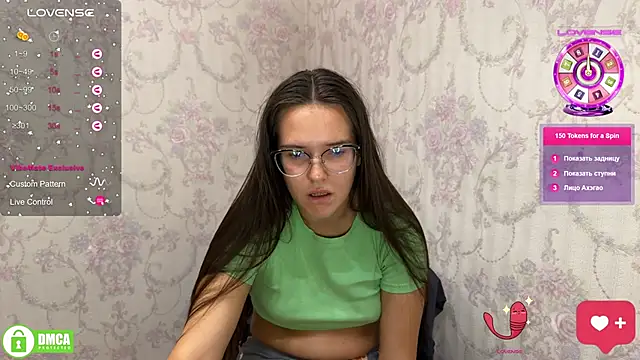 the princese online show from 09/20/25, 04:52