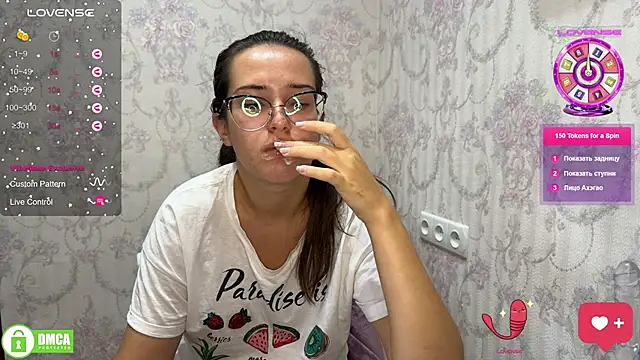 the princese online show from 09/27/25, 09:36