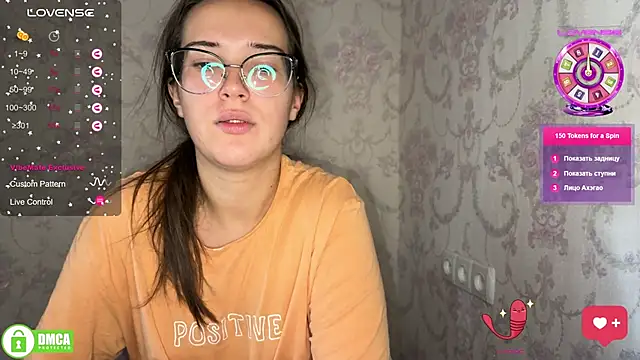 the princese online show from 10/04/25, 10:02