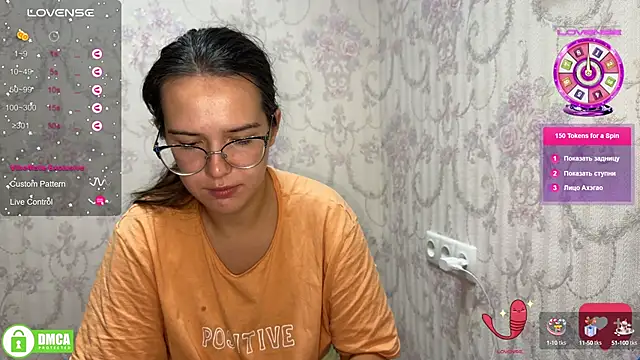 the princese online show from 10/07/25, 04:48