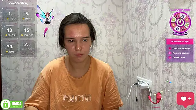 the princese online show from 10/08/25, 08:17