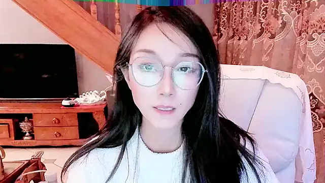 NIAN-er online show from 01/17/25, 05:30